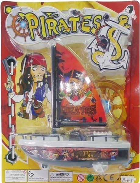 fotoskelmaxpp-jo4018jpg