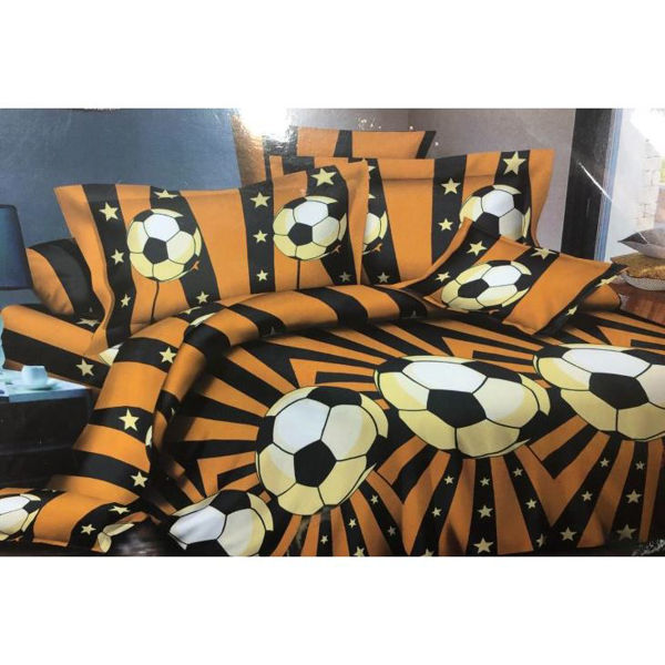 Imagen de Acolchado 1pl pelotas NEGRO AMARILLO