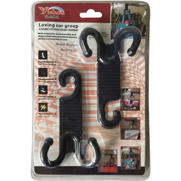 Imagen de Organizador para respaldo de auto, 2 ganchos para colgar, en blister