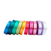 Imagen de Cinta de regalo lisa, 1.5cm ancho, pack x10 rollos de varios colores