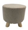 Imagen de Banquito Puff Patas De Madera Taburete Tapizado Tela