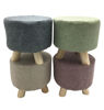 Imagen de Banquito Puff Patas De Madera Taburete Tapizado Tela