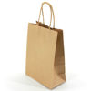 Imagen de Bolsa de papel con asa, chica, PACK x12