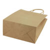 Imagen de Bolsa de papel con asa, chica, PACK x12