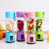 Imagen de Licuadora portátil recargable, 380ml, con colador y correa para transportar, en caja, varios colores