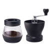 Imagen de Molinillo de café vidrio y plástico , manual, en caja