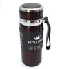 Imagen de Termo con filtro, 600ml, de acero inoxidable, en caja, varios colores