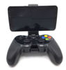 Imagen de Joystick IPEGA PG-9078, multimedia compatible con Android, Win 7/8/10/PC, PS3, en caja