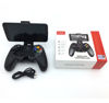 Imagen de Joystick IPEGA PG-9078, multimedia compatible con Android, Win 7/8/10/PC, PS3, en caja