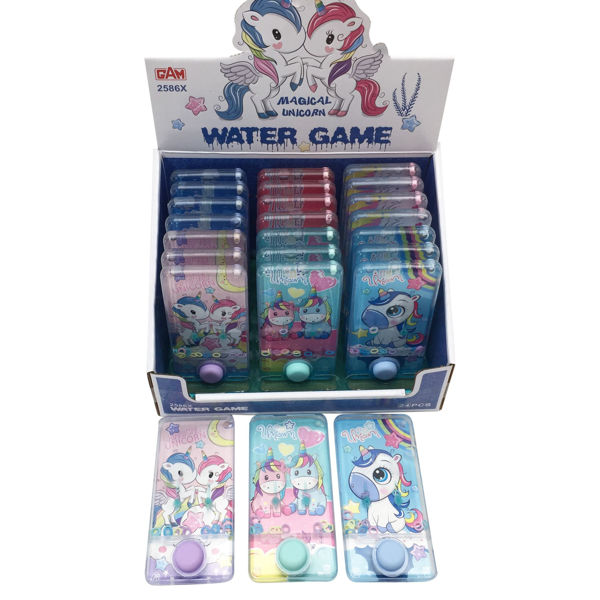 Imagen de Juego de agua, habilidad para embocar aros, CAJAx24