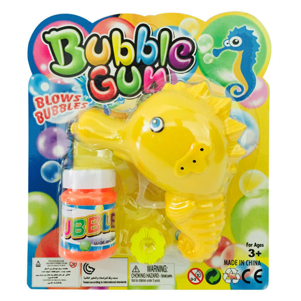 Imagen de Pompero burbujero caballito de mar, en blister