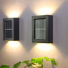 Imagen de Farol de pared solar chico, luz en 2 direcciones en caja