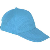 Imagen de Gorro de visera, todo red CELESTE