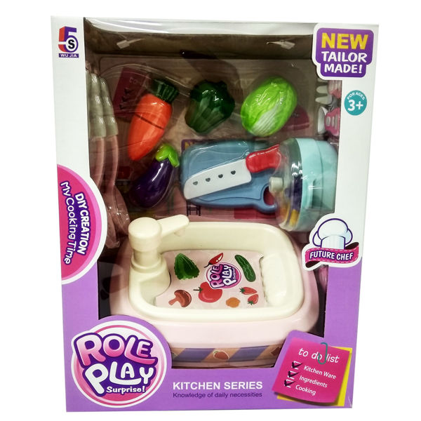 Imagen de Electrodomésticos pileta con accesorios, 4AA en caja
