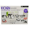 Imagen de Set de cocina de metal 8 piezas en caja