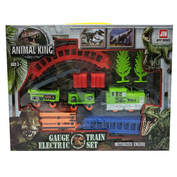 Imagen de Pista de tren 1AA con accesorios, en caja