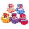 Imagen de Guantes infantiles, de plush, en bolsa, varios colores