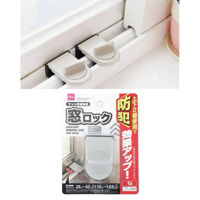 Imagen de Tranca para ventanas o puertas corredizas, en blister