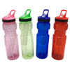 Imagen de Botella deportiva de plástico, con sorbito retráctil, 700ml, con porta hielo,varios colores