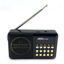 Imagen de Radio digital recargable FM, USB y bluetooth, en caja