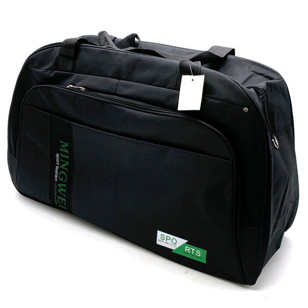 Imagen de Bolso deportivo 2 cierres, NEGRO, en bolsa