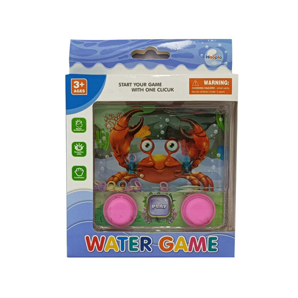 Imagen de Juego de agua océano habilidad para embocar aros, en caja 2 modelos