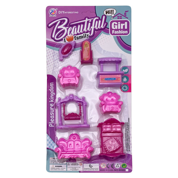 Imagen de Muebles para muñecas 8 piezas, varios modelos en blister