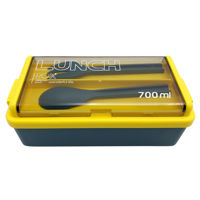 Imagen de Vianda recipiente de plástico 700ml, con cierre de vacío con cubiertos