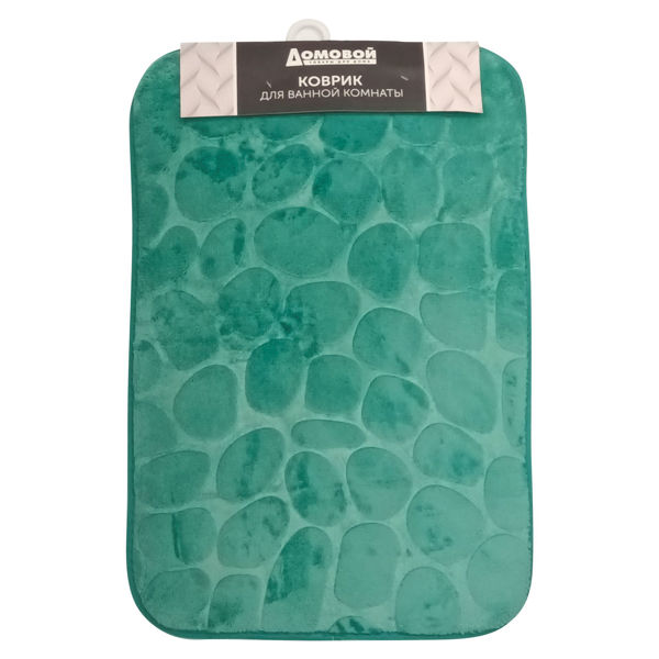 Imagen de Alfombra para baño, varios colores