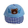 Imagen de Gorro para bebé, varios colores
