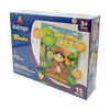 Imagen de Puzzle de madera, 15 piezas, XALINGO, en caja