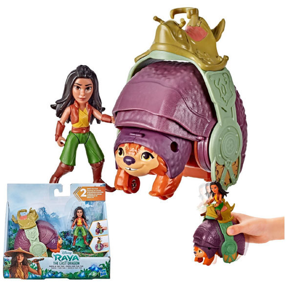 foto de portada muñeca Raya disney 