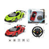 Imagen de Auto con control remoto 3AA, en caja varios colores