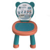 Imagen de Silla infantil 2en1 de plástico, varios colores