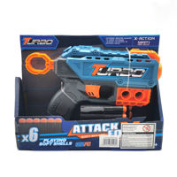 Imagen de Pistola lanza dardos de goma EVA en caja