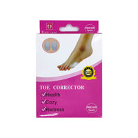 Imagen de Protector de quinto dedo de silicona x2, en caja