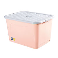 Imagen de Caja organizadora de plástico 64L, con ruedas 2 colores