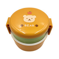 Imagen de Vianda recipiente de plástico 2 niveles con tenedor, varios colores