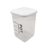 Imagen de Frasco de plástico graduado, 800ml