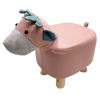Imagen de Banquito de madera 4 patas, forrado PU varios diseños de animales en bolsa