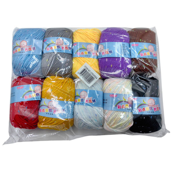 Imagen de Lana acrílica ovillo 50g 3.25mm, PACK x10