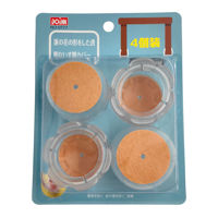 Imagen de Protector de piso de silicona para patas, redondo x4, en blister