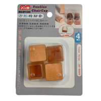 Imagen de Protector de piso de silicona para patas, cuadrado x4, en blister