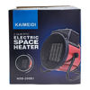 Imagen de Caloventilador cañón, 2000w en caja