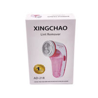 sisvendfotosg2807jpg