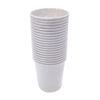 Imagen de Vaso descartable de cartón x20, 120ml