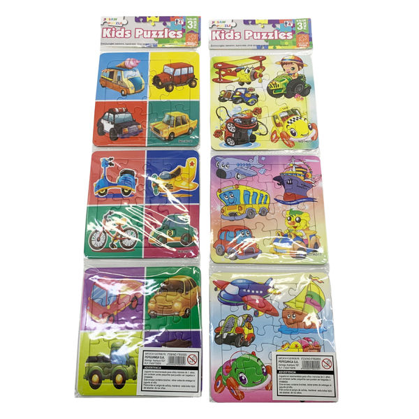Imagen de Puzzle de cartón, 16 piezas, x3 diseños, en bolsa