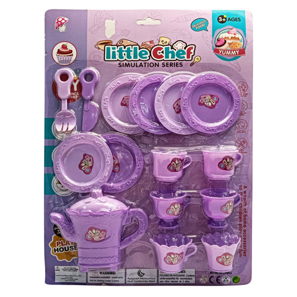 Imagen de Juego de té de plástico 15 piezas, en blister