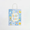 Imagen de Bolsa de regalo mediana celeste PACK x12