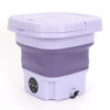 Imagen de Lavarropa portátil balde plegable, para pequeñas prendas, en caja 2 colores